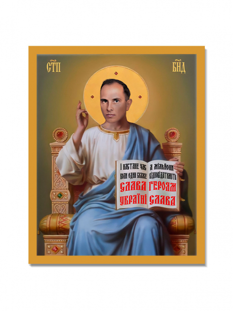 Картина в тонкій рамі"Святий Степан"